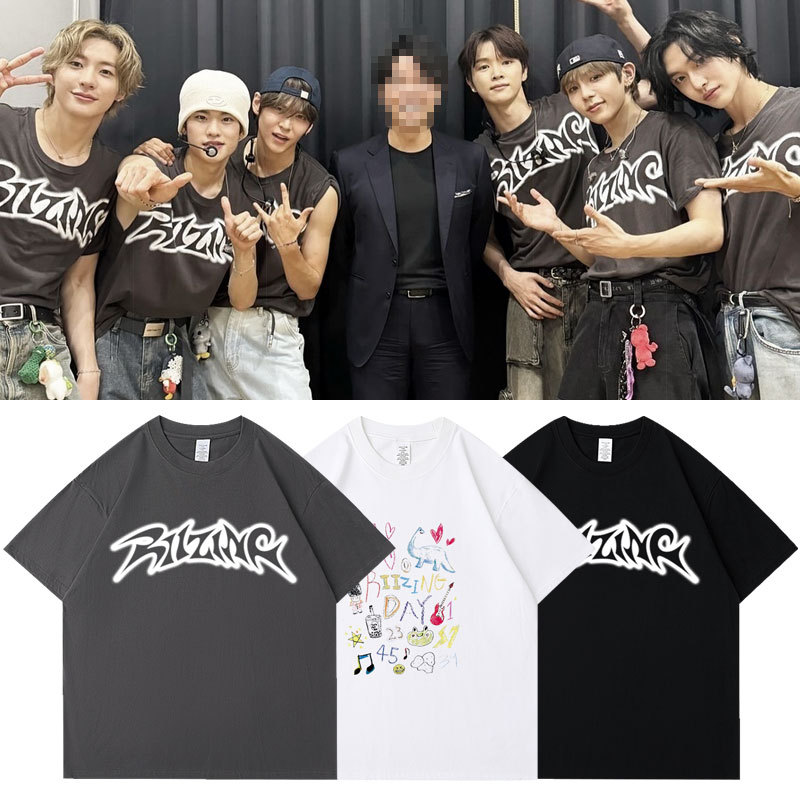 RIIZE 2024 RIIZING DAY JAPAN Inspired T-Shirt