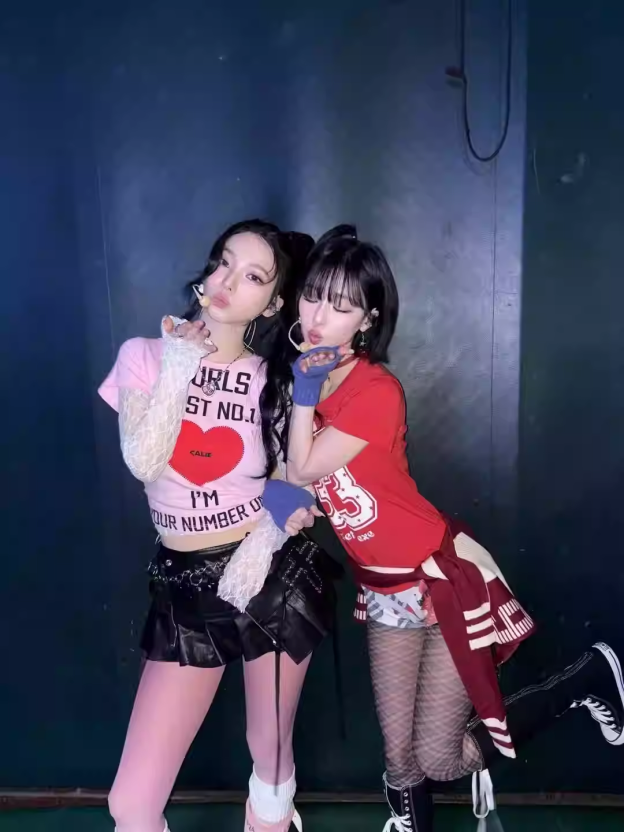 Aespa Karina Inspired GURLS JUST NO.1 Heart Print Short Sleeve Tee