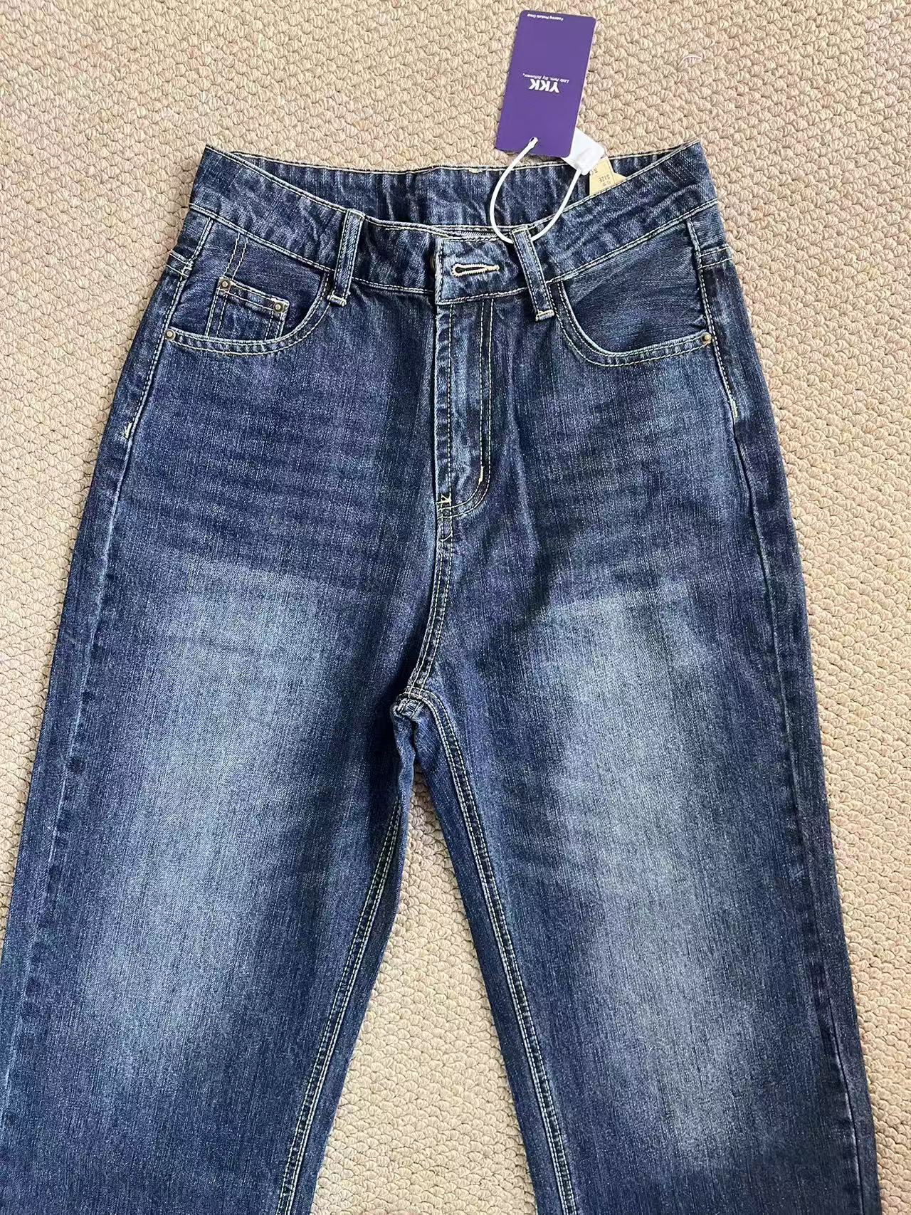 Aespa Ningning-Dark wideleg denim pants