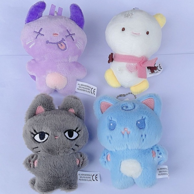 Aespa official inspired Plush doll Keychain