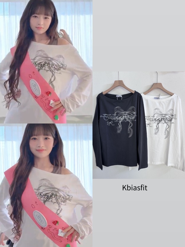 IVE REI Inspired Off-Shoulder Bow Top