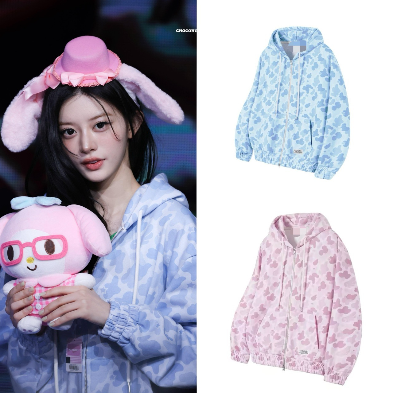  ILLIT Minju Inspired Angel Camo Zip‑Up Hoodie