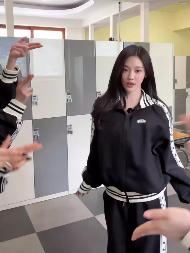 Aespa Inspired Star Track Jersey Jacket Pants Set