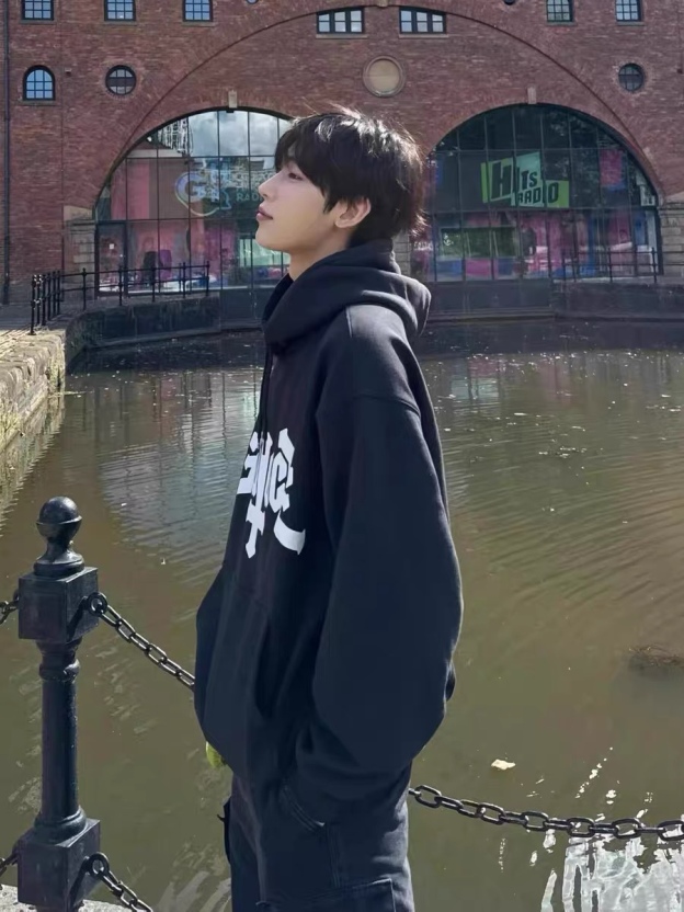 ENHYPEN Jungwon Inspired Letter Print Hoodie