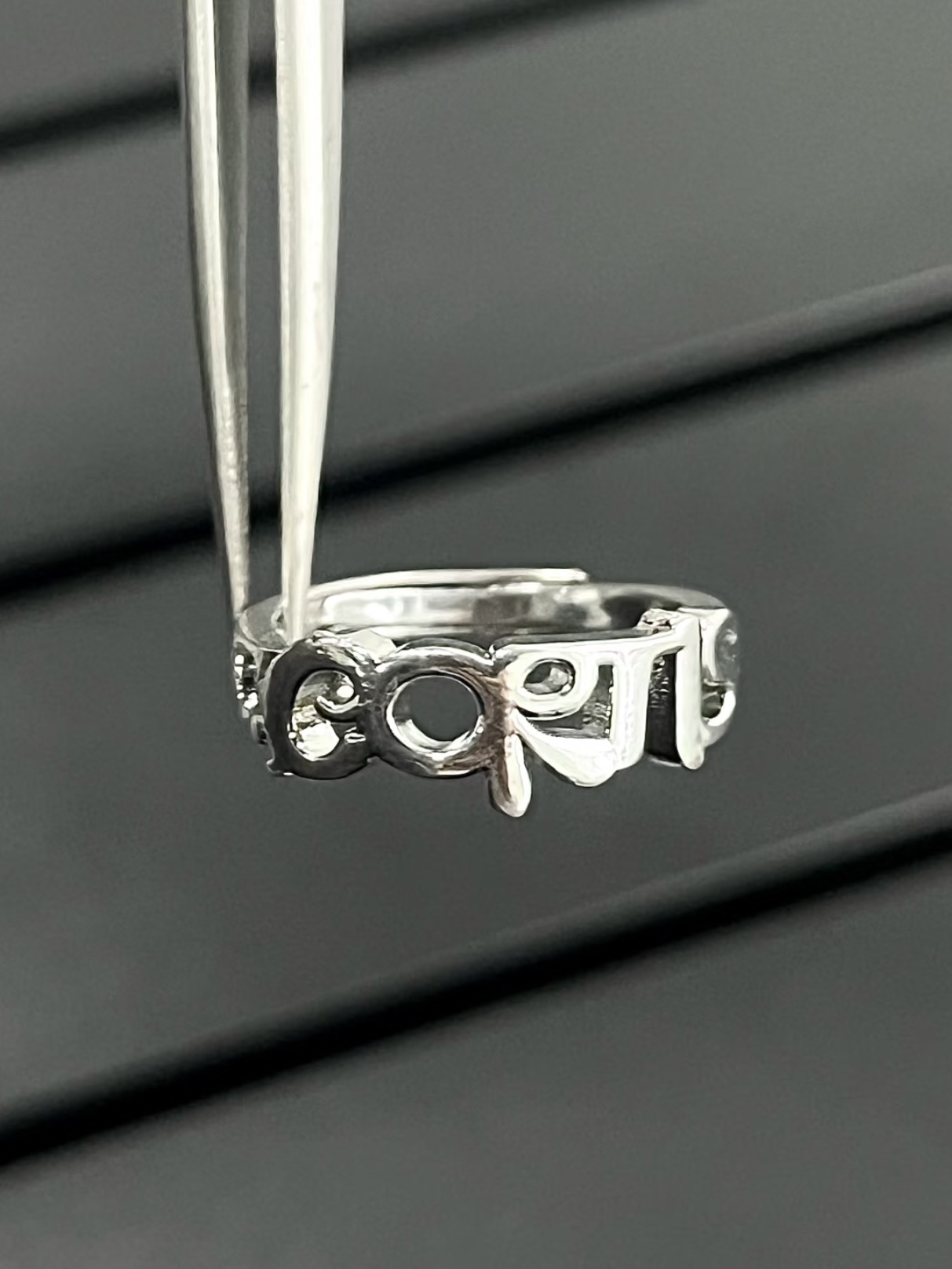 Cortis Exclusive Custom Fan Ring