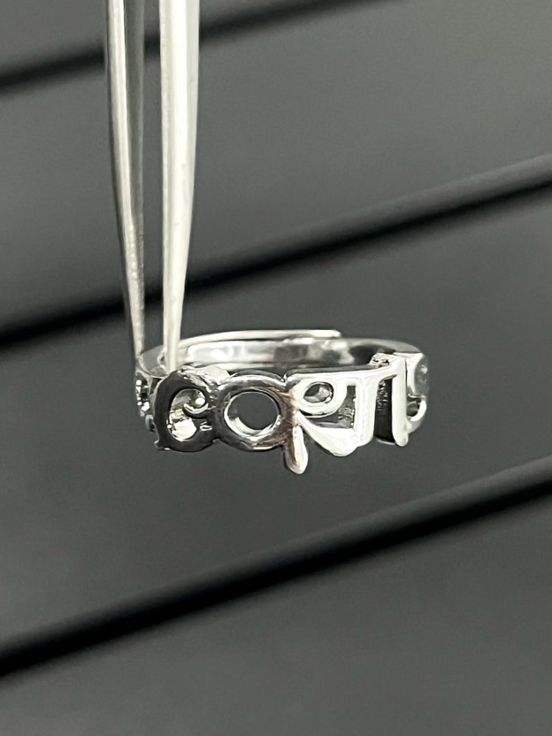 Cortis Exclusive Custom Fan Ring