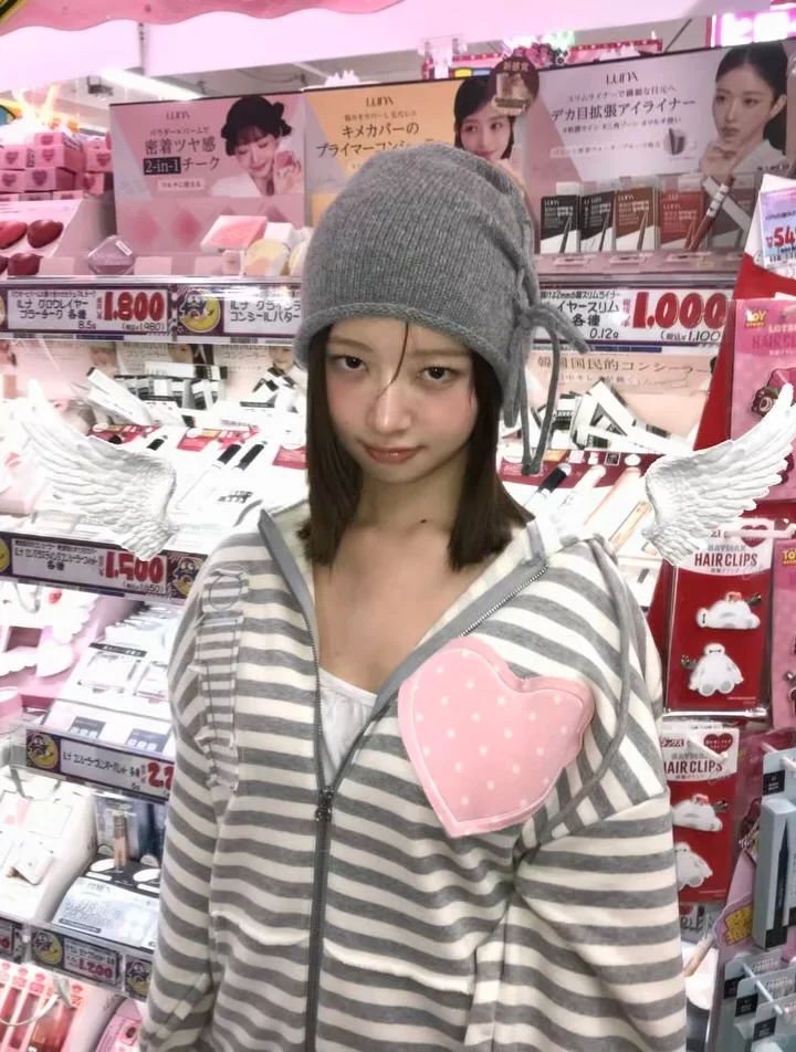 IVE Rei Inspired I Love Applique Zip-up Hoodie