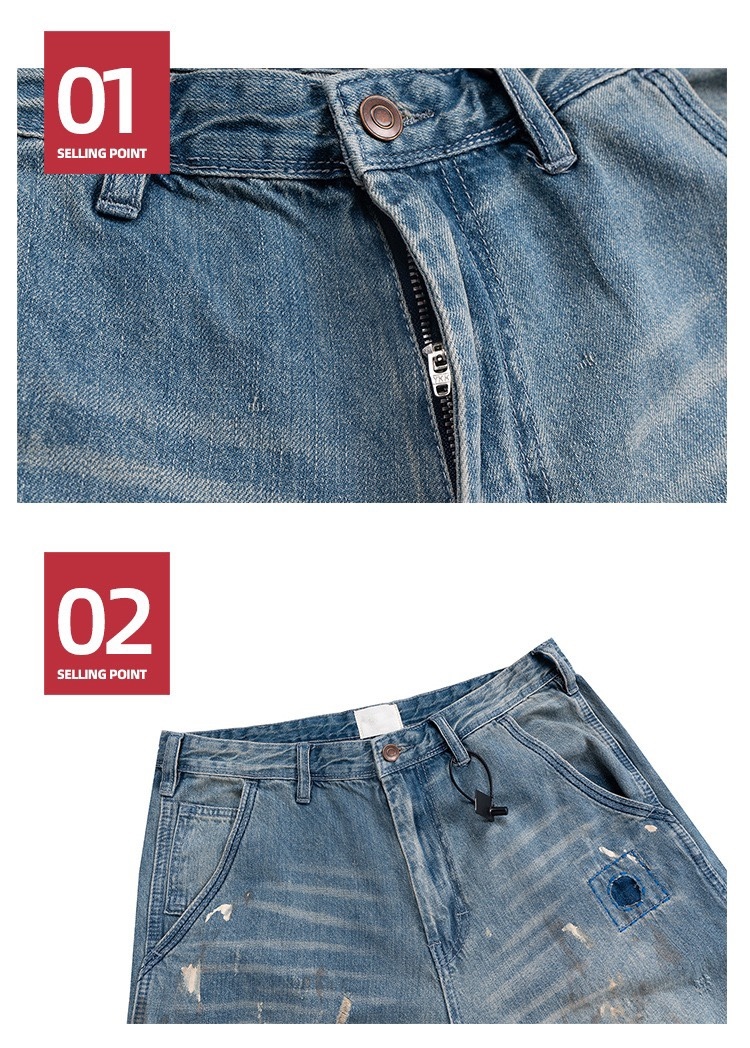 ENHYPEN NIKI  inspired Destroyed  Washed White Patchwork Spray Paint Blue Denim Jeans pants-NI-KI