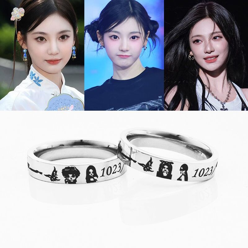Aespa Ningning Fanmade Birthdate Signature Ring-