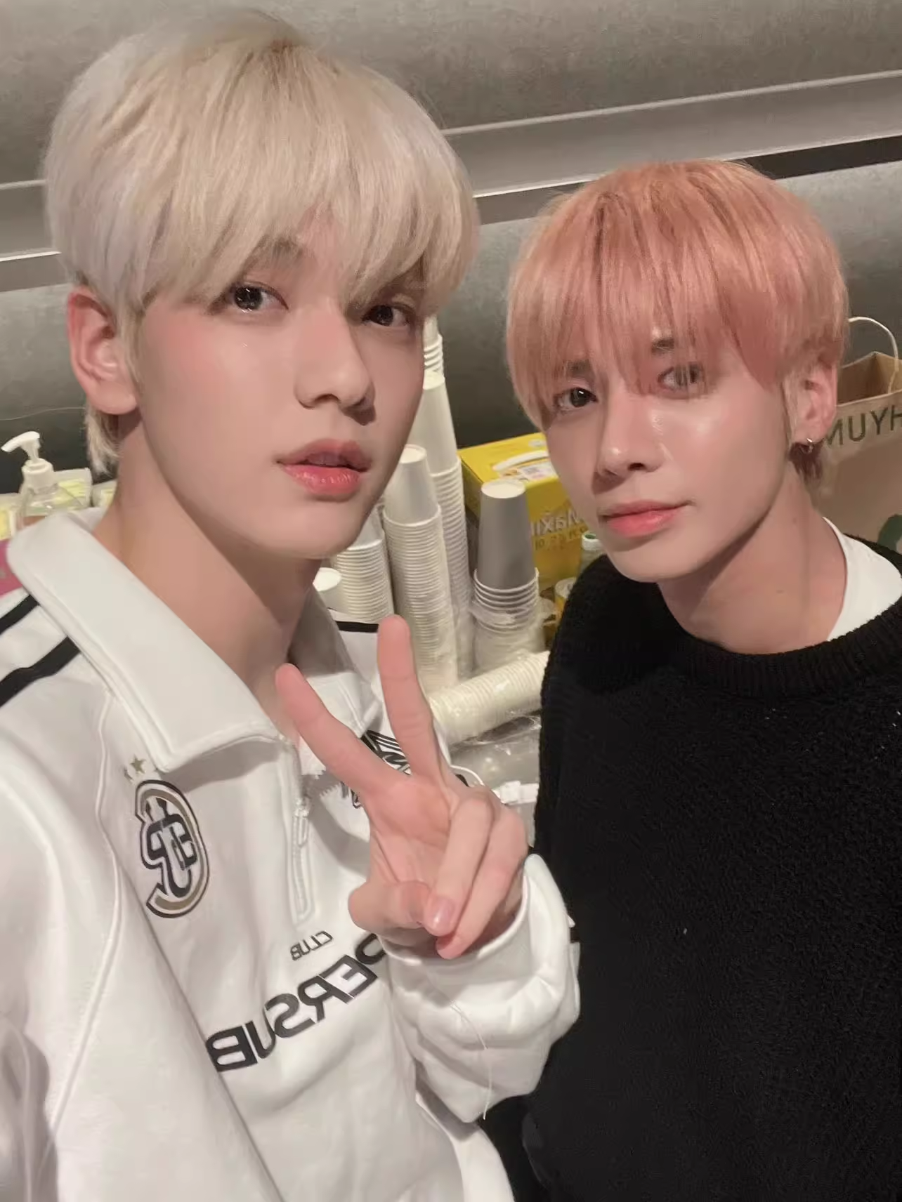 TXT Soobin Inspired Half-Zip Jersey Sweatshirt