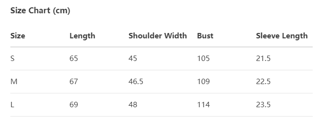 IU x Blackpink Jennie Inspired Doodle Puppy Tee