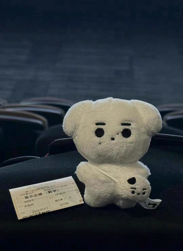 ENHYPEN Sunghoon Inspired Cotton Doll Hoondaeng