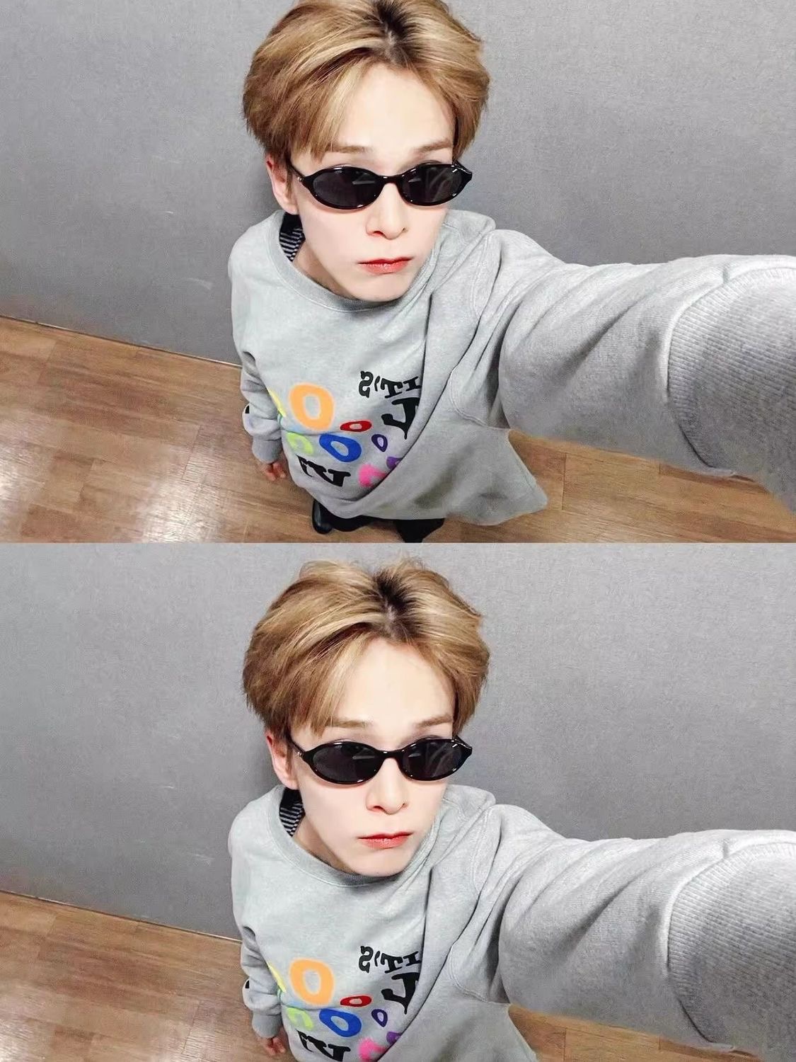 TREASURE Asahi Inspired IT'S LOVE Graphic Sweatshirt