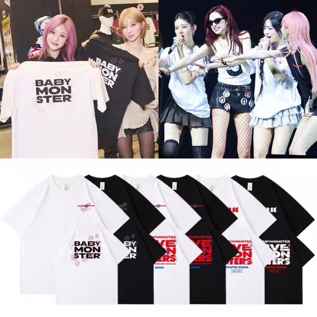 BABYMONSTER Fan Concert Love Monsters Merch Inspired T-Shirt