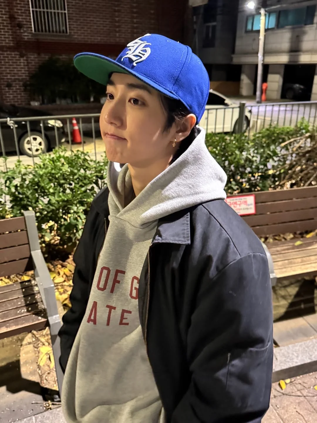 Straykdis Han Inspired Fear Of God Hoodie