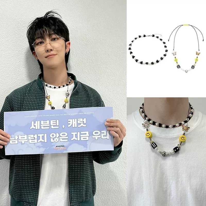 SEVENTEEN The8 (Minghao) Inspired Black Butterfly Pearl Skull Necklace