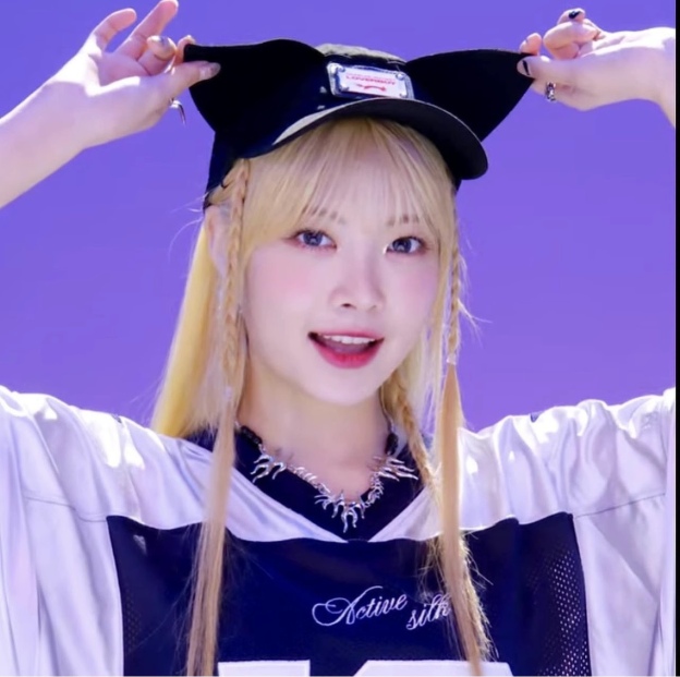 Seventeen Dino&Lesserafim Eunchae Vintage Basketball Jersey Tee