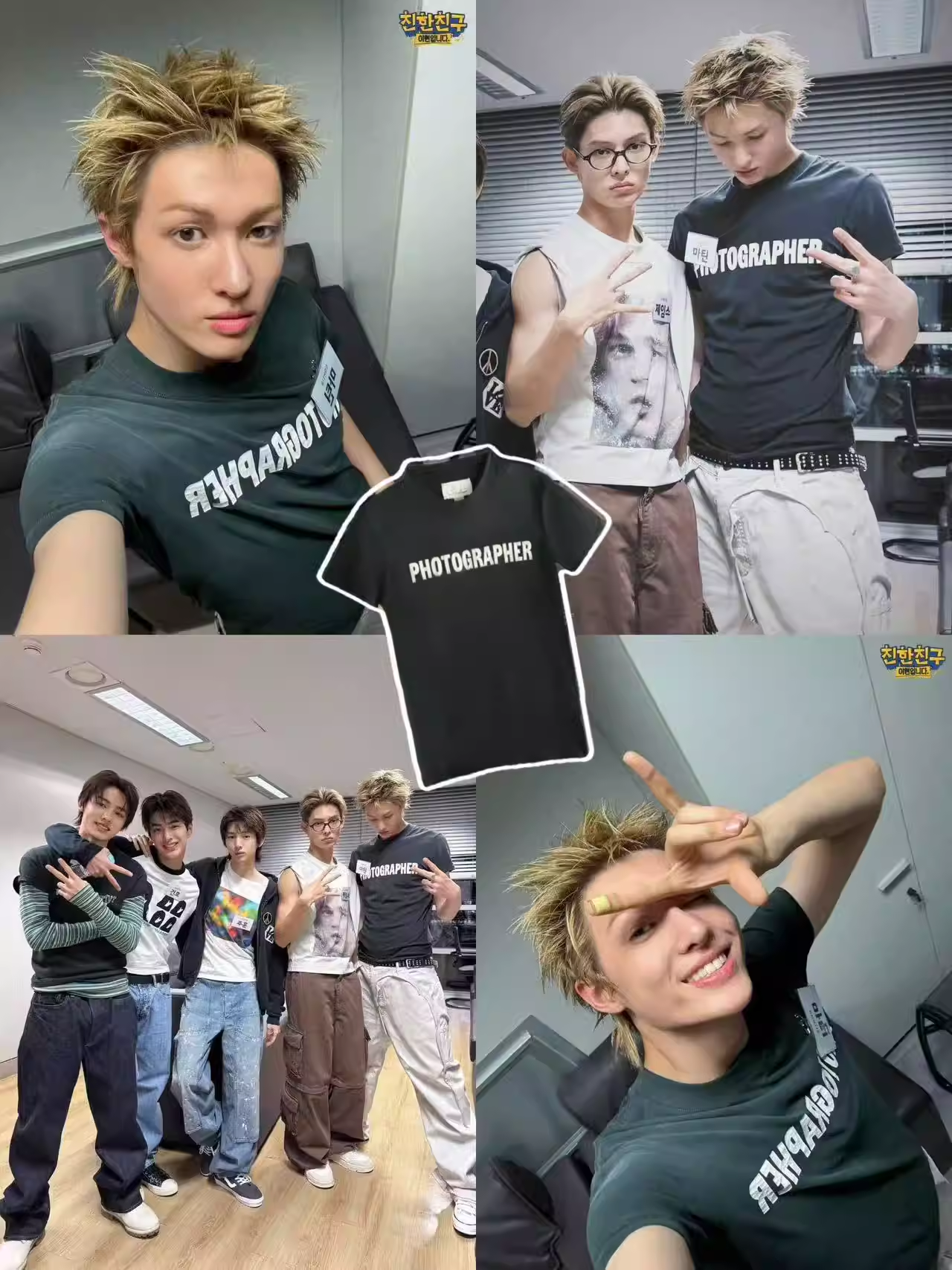 Cotris Martin&Blackpink Rose Inspired Black Photographer T-shirt