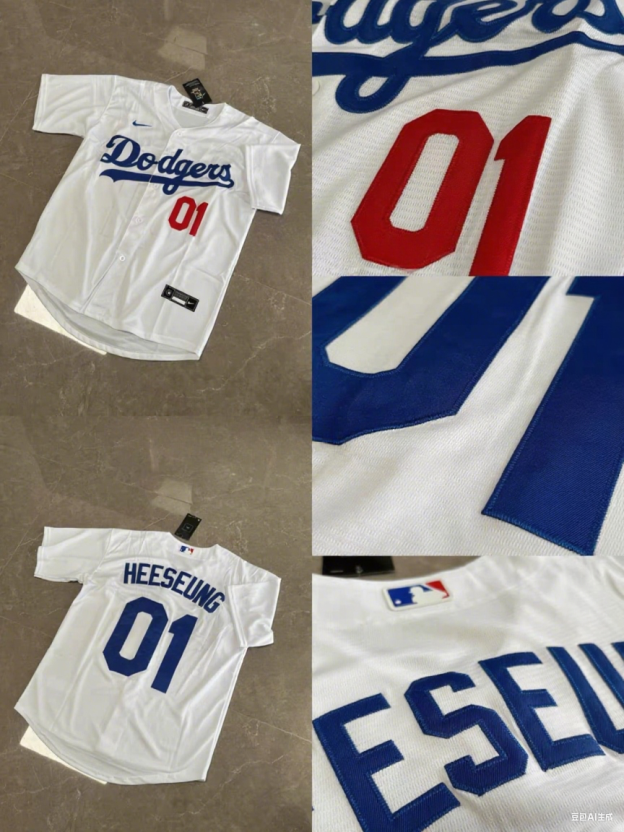 Enhypen Custom Dodge Baseball Jersey