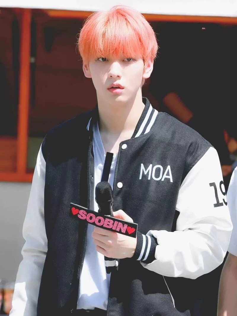 TXT  ROADSHOW INSPIRED MERCH BASEBALL JACKET