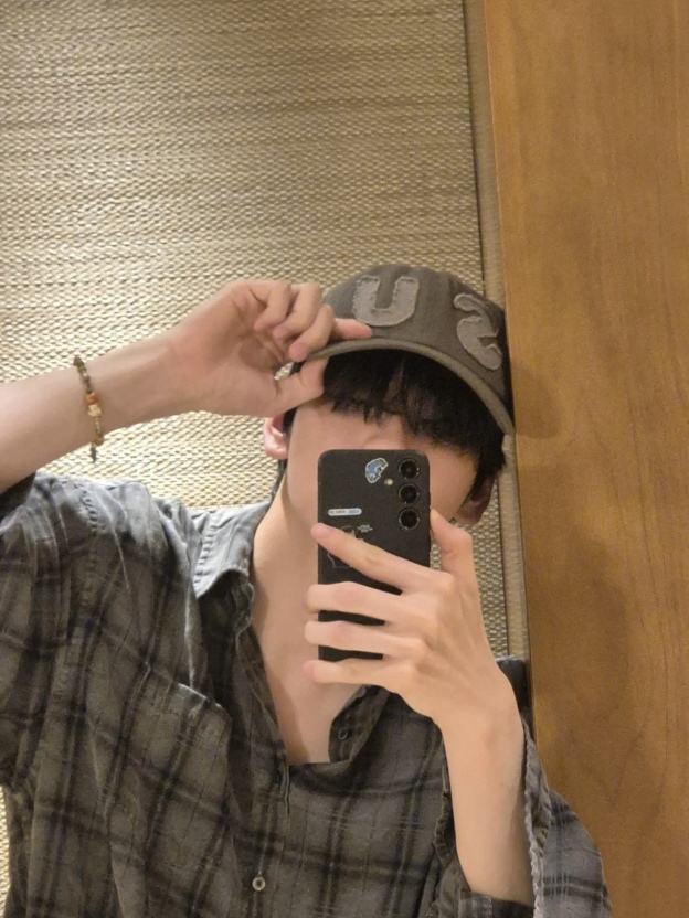 TXT Soobin Inspired Plaid Shirt