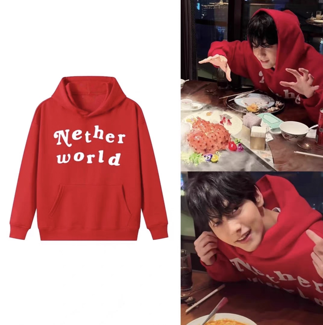 TXT Soobin Inspired Red Letter Print Hoodie
