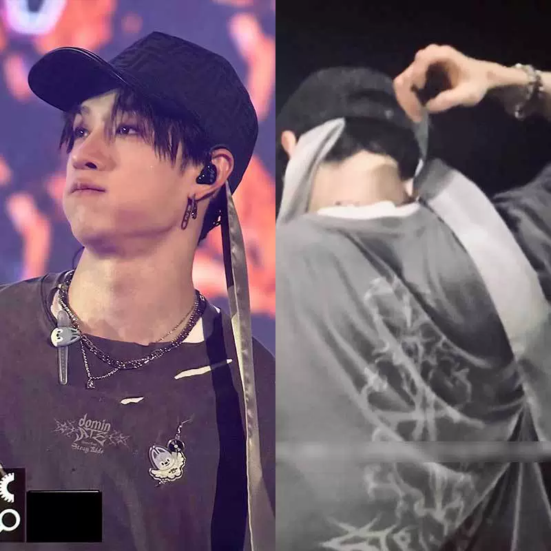 Straykids 2024 World Tour DominATE T-Shirt-Straykids