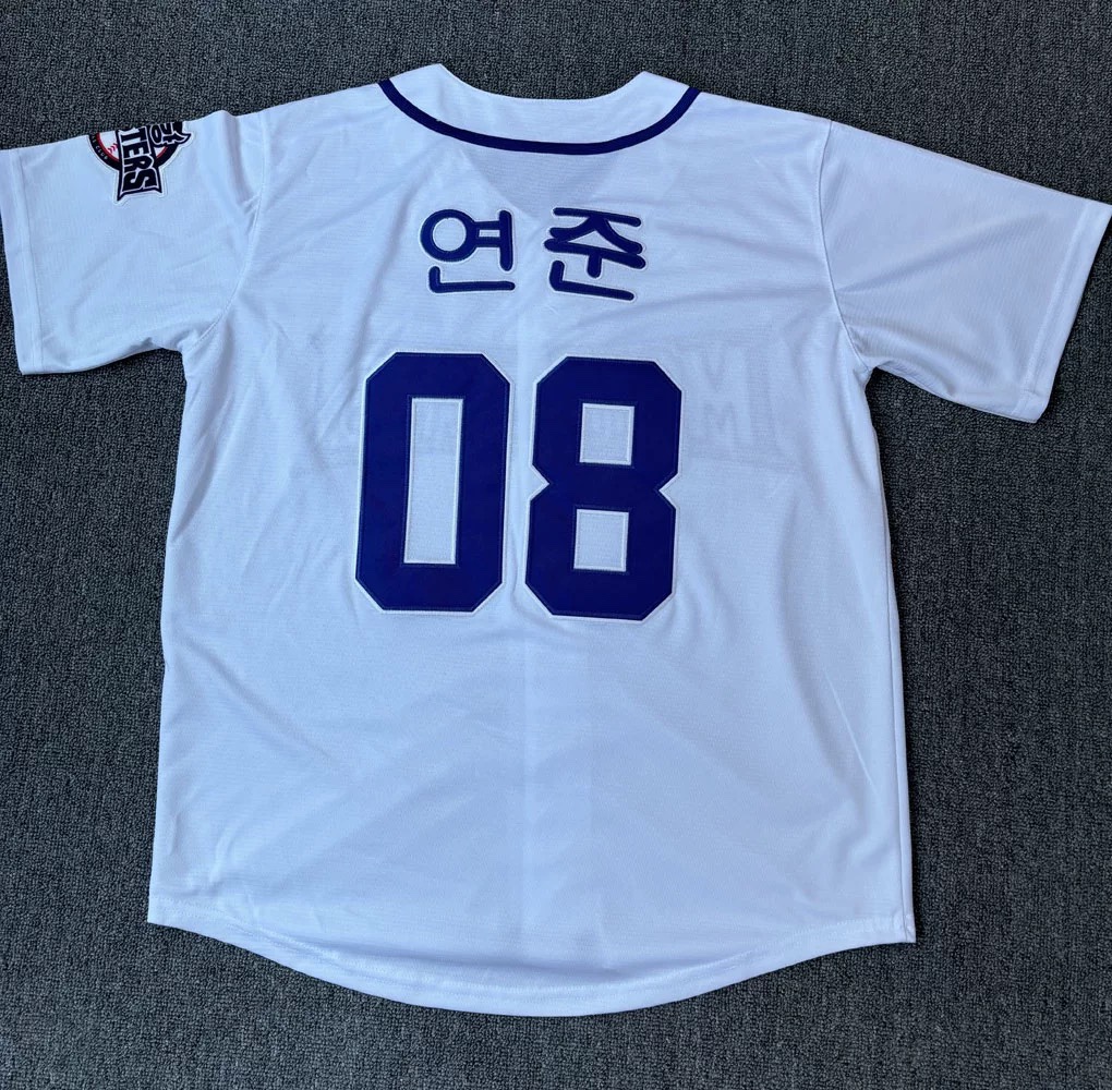 TXT YEONJUN Baseball First Pitch Custom Jersey