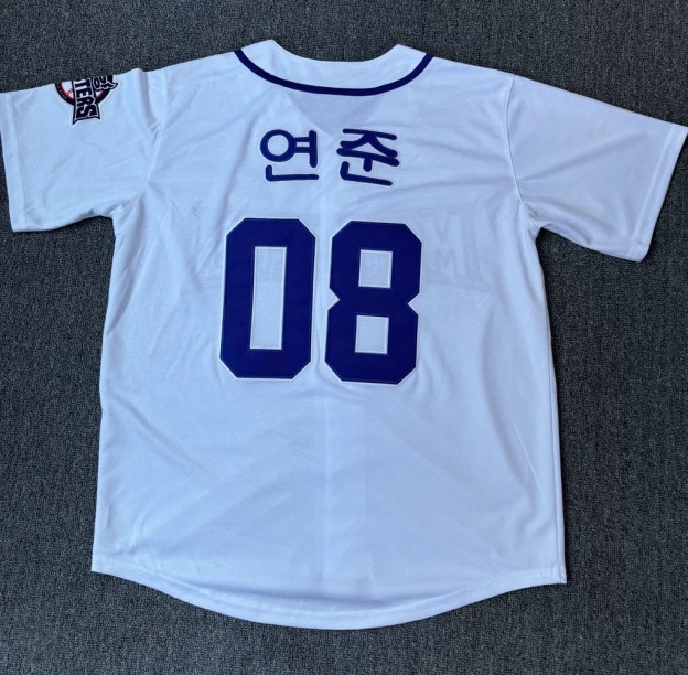 TXT YEONJUN Baseball First Pitch Custom Jersey