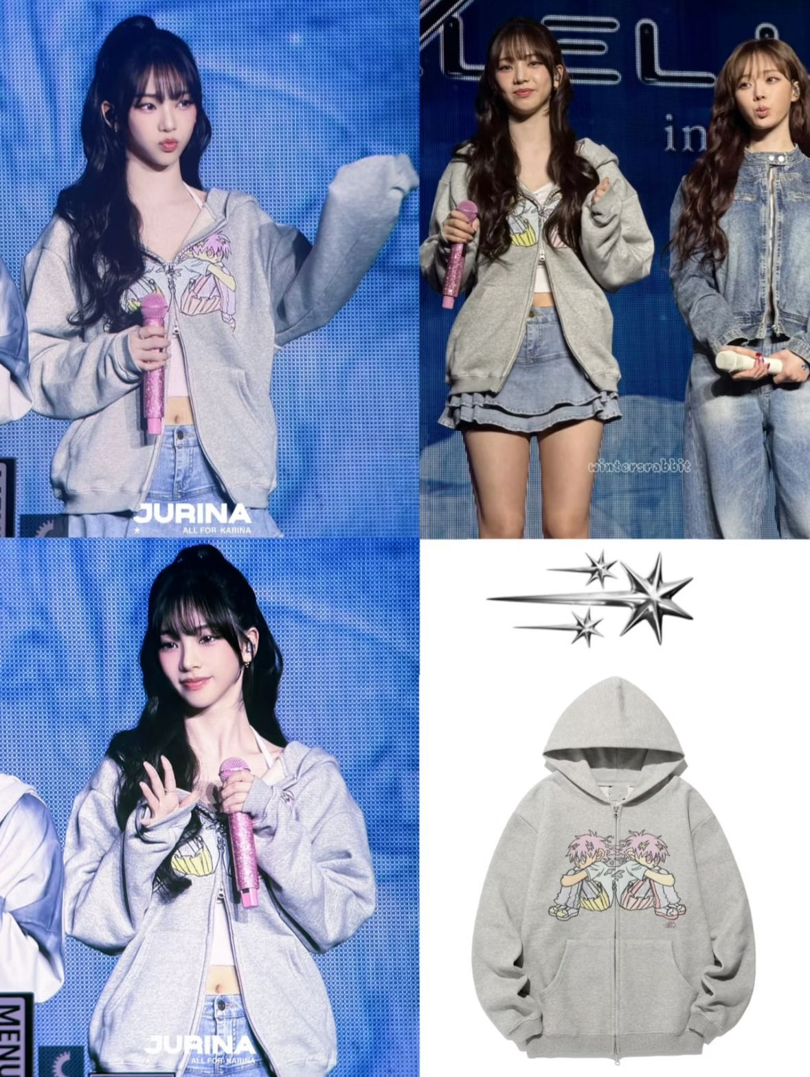 Aespa Karina Inspired Cartoon Anime Zip-Up Hoodie