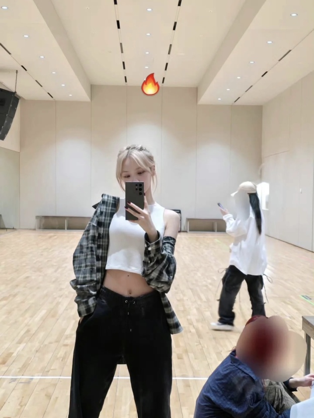 LE SSERAFIM Chaewon Inspired Plaid Shirt