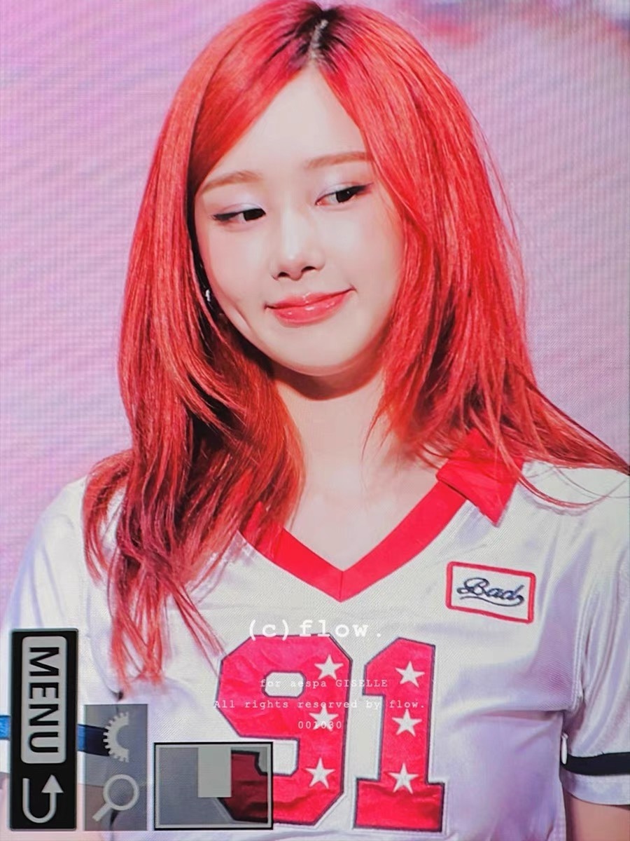 Aespa Giselle Inspired V-Neck Crop Jersey