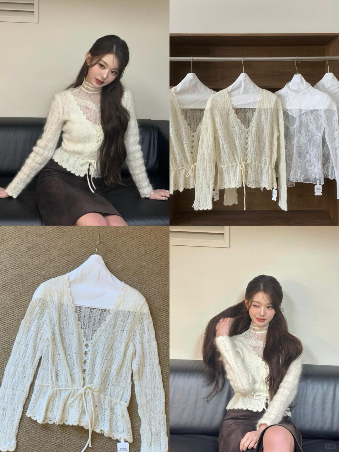 IVE Wonyoung Inspired Wool Hollow-Out Cardigan & Lace Top Set