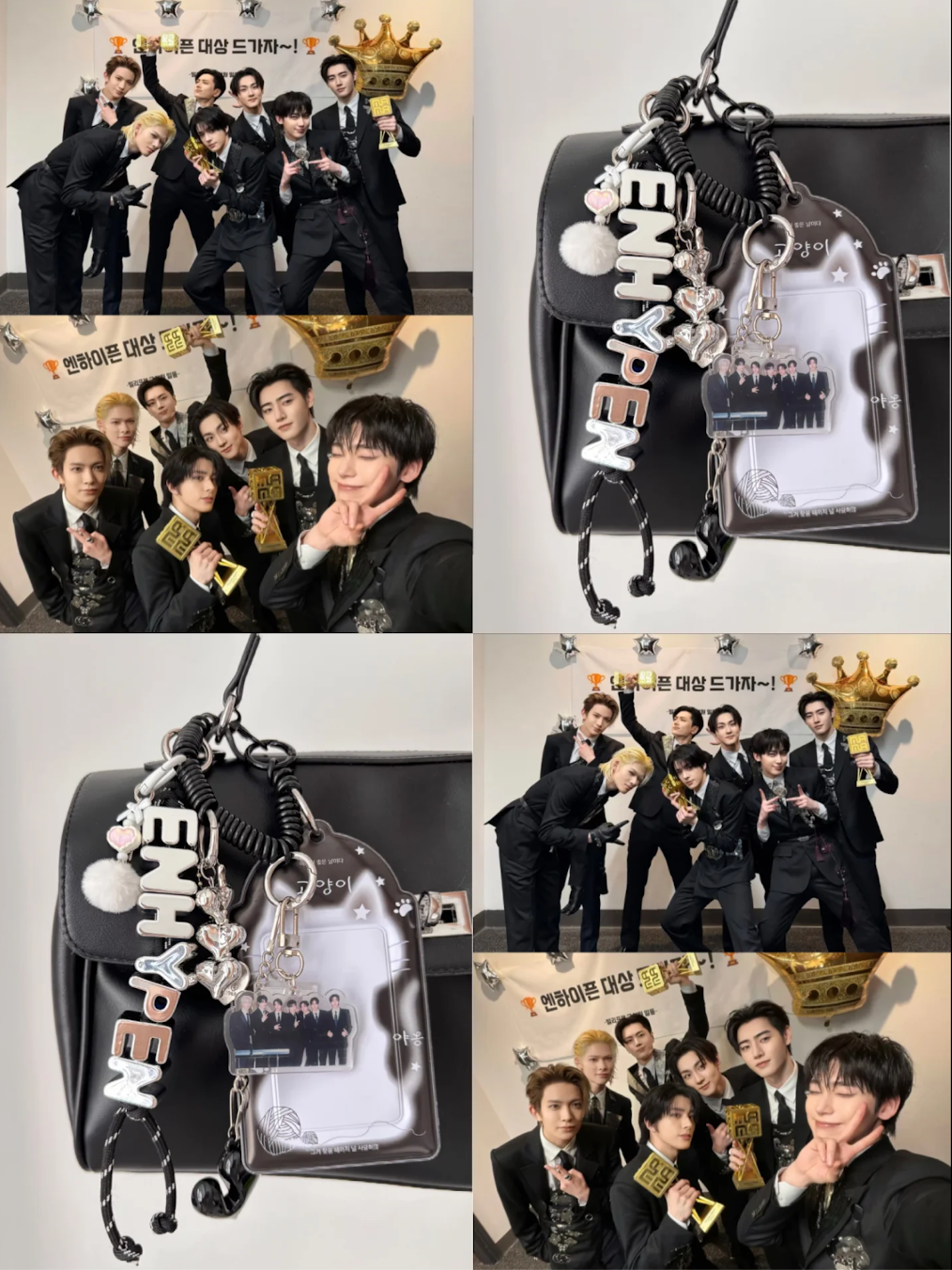 Enhypen Acrylic Photocard Holder Keychain Bag Charm