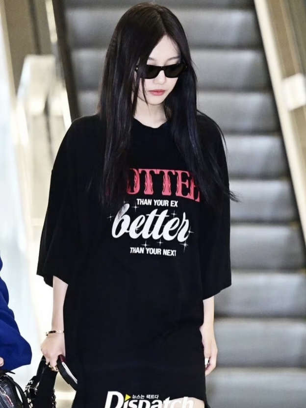 Stray Kids Hyunjin inspired Letter Print T-Shirt