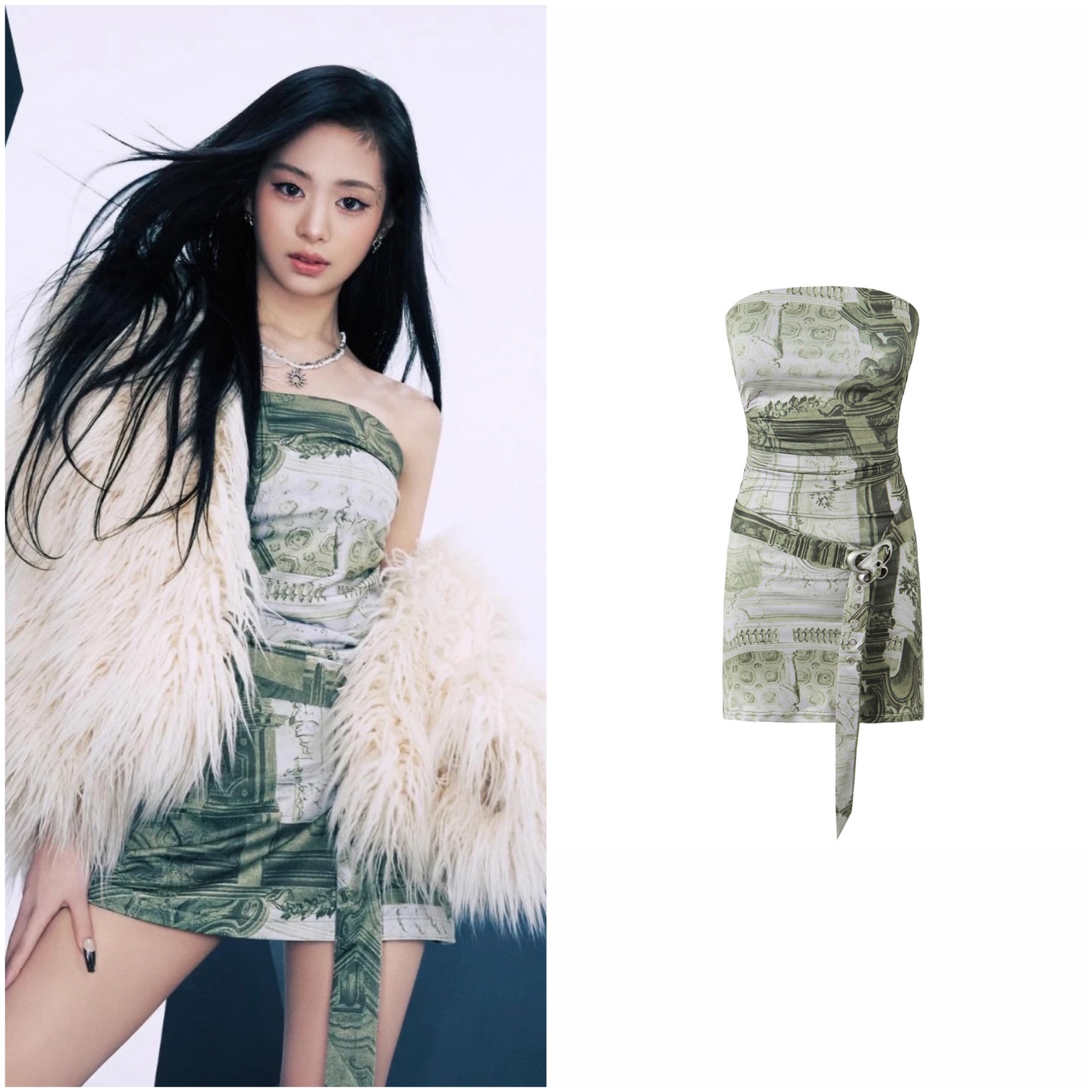 BabyMonster Ahyeon Inspired Green Strapless Mini Dress
