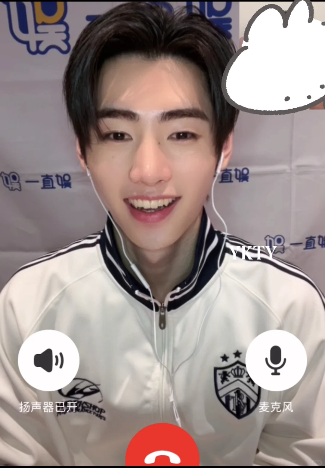 Enhypen&Riize&ZB1 Inspired Jersey Track Jacket