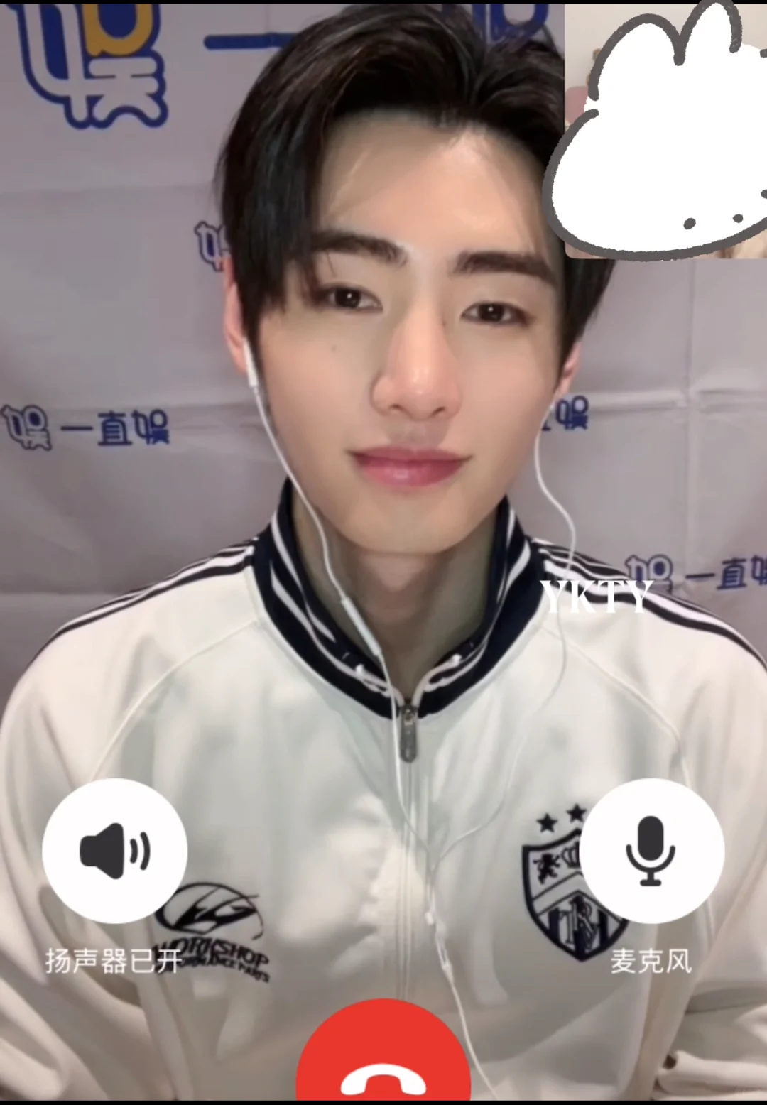 Enhypen&Riize&ZB1 Inspired Jersey Track Jacket