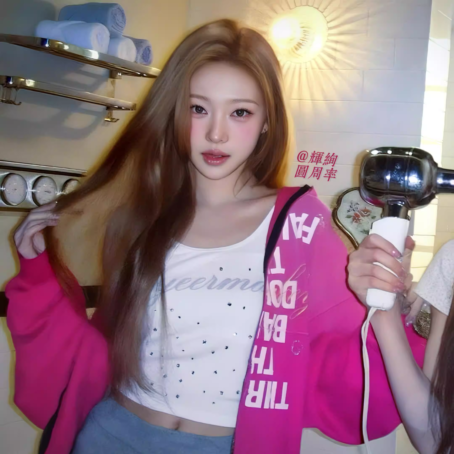 Hearts2hearts Stella Inspired Vintage Pink Oversized Graphic Zip-Up Hoodie