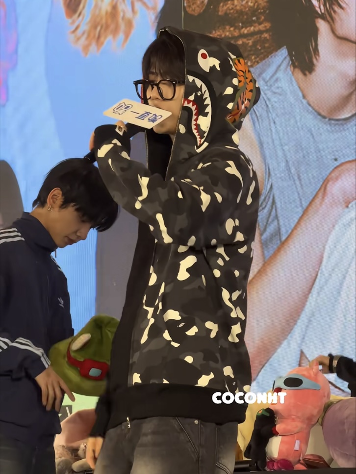 Boynextdoor Taesan Camo Bape shark Print inspired zip up hoodie jacket