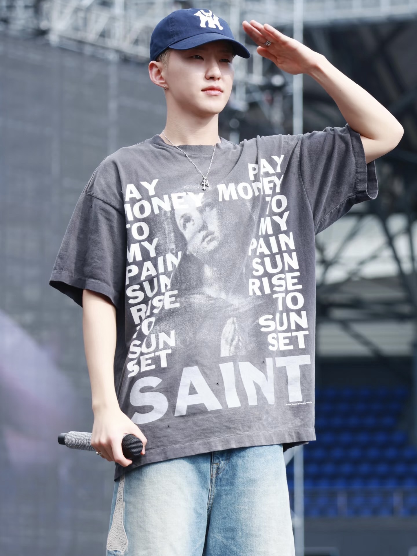 Seventeen Hoshi Inspired T-Shirt