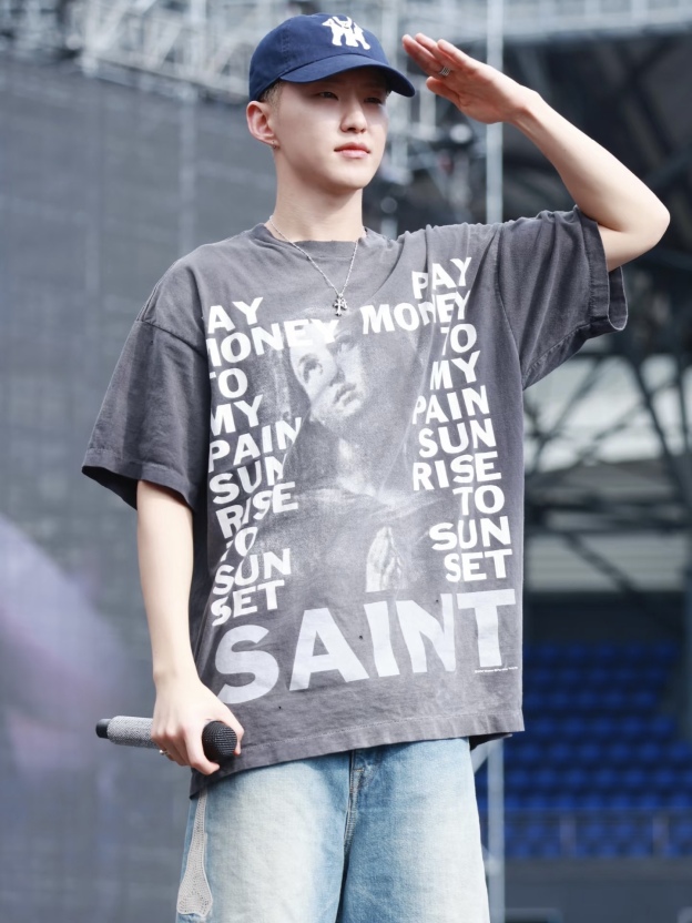 Seventeen Hoshi Inspired T-Shirt