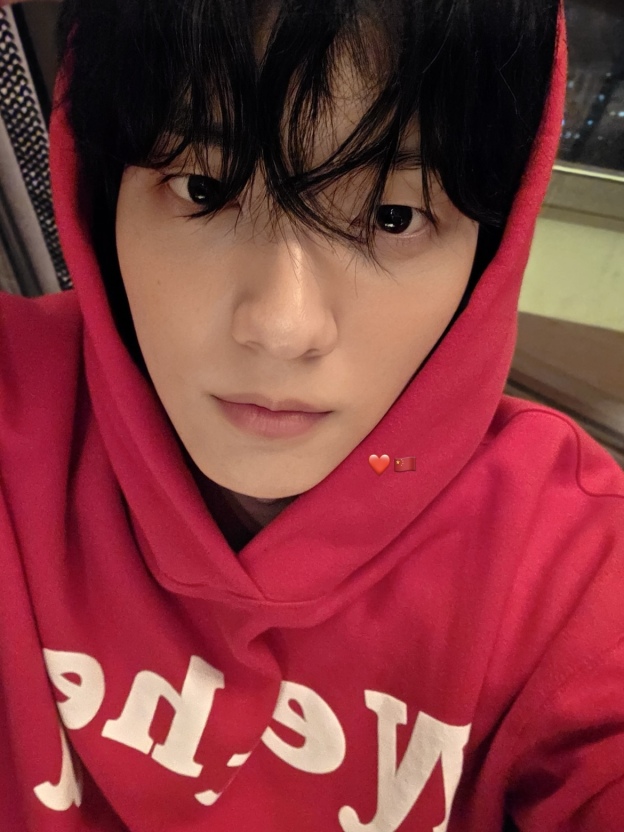 TXT Soobin Inspired Red Letter Print Hoodie