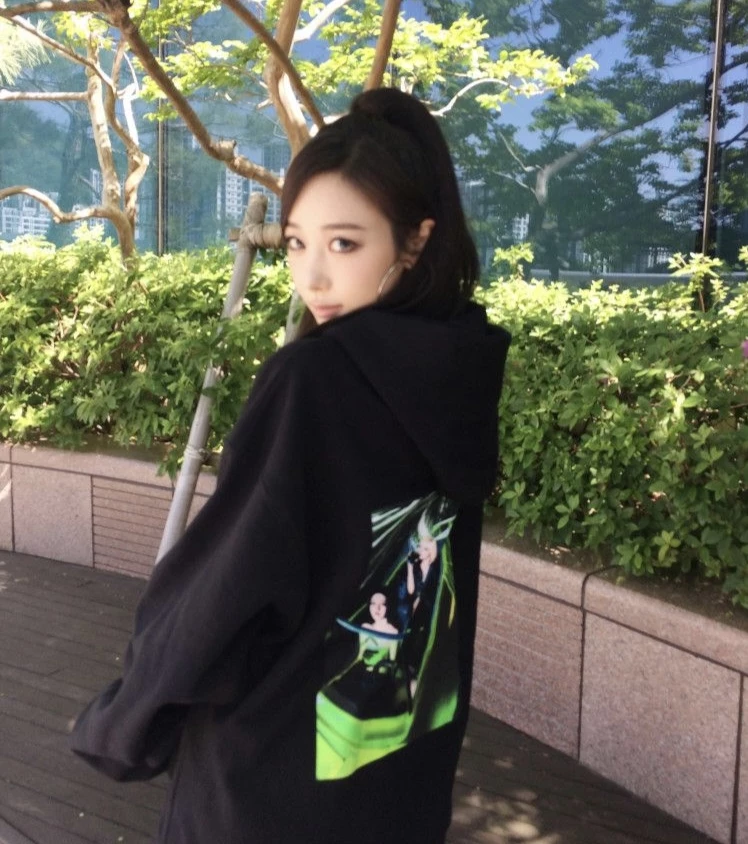 Aespa Lemonade Merch Inspired Hoodie