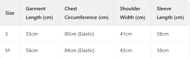 Aespa Karina Inspired Black Knit Tee