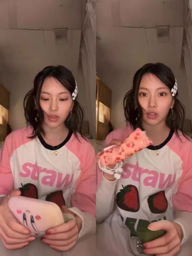 Newjeans Hyein Inspired Strawberry Oversize Tee