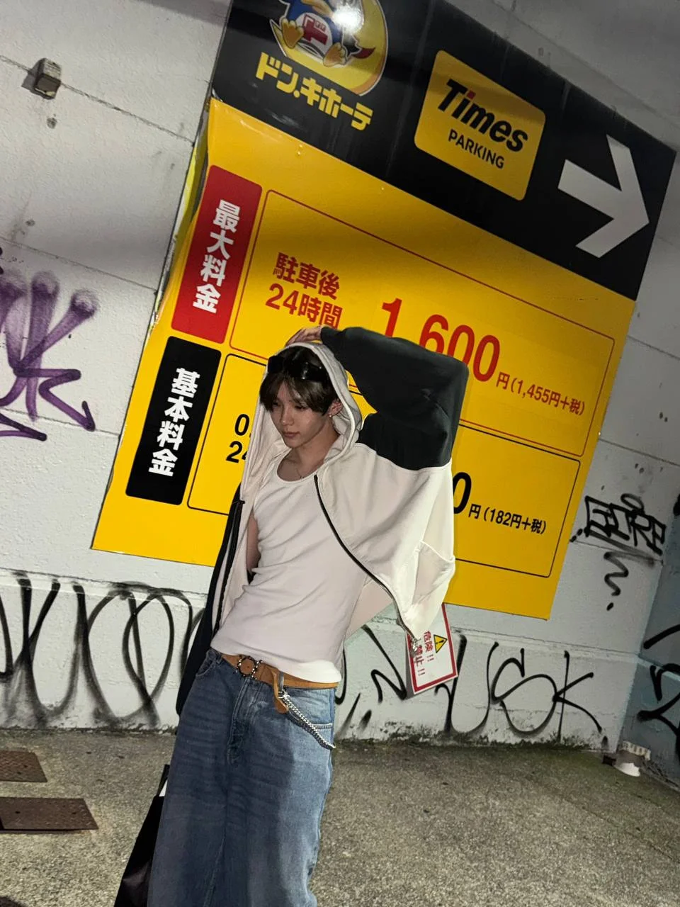 RIIZE Shotaro Inspired Color Block Zip-Up Hoodie