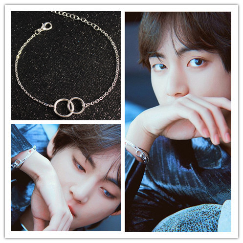 BTS V Inspired Double Ring Bracelet