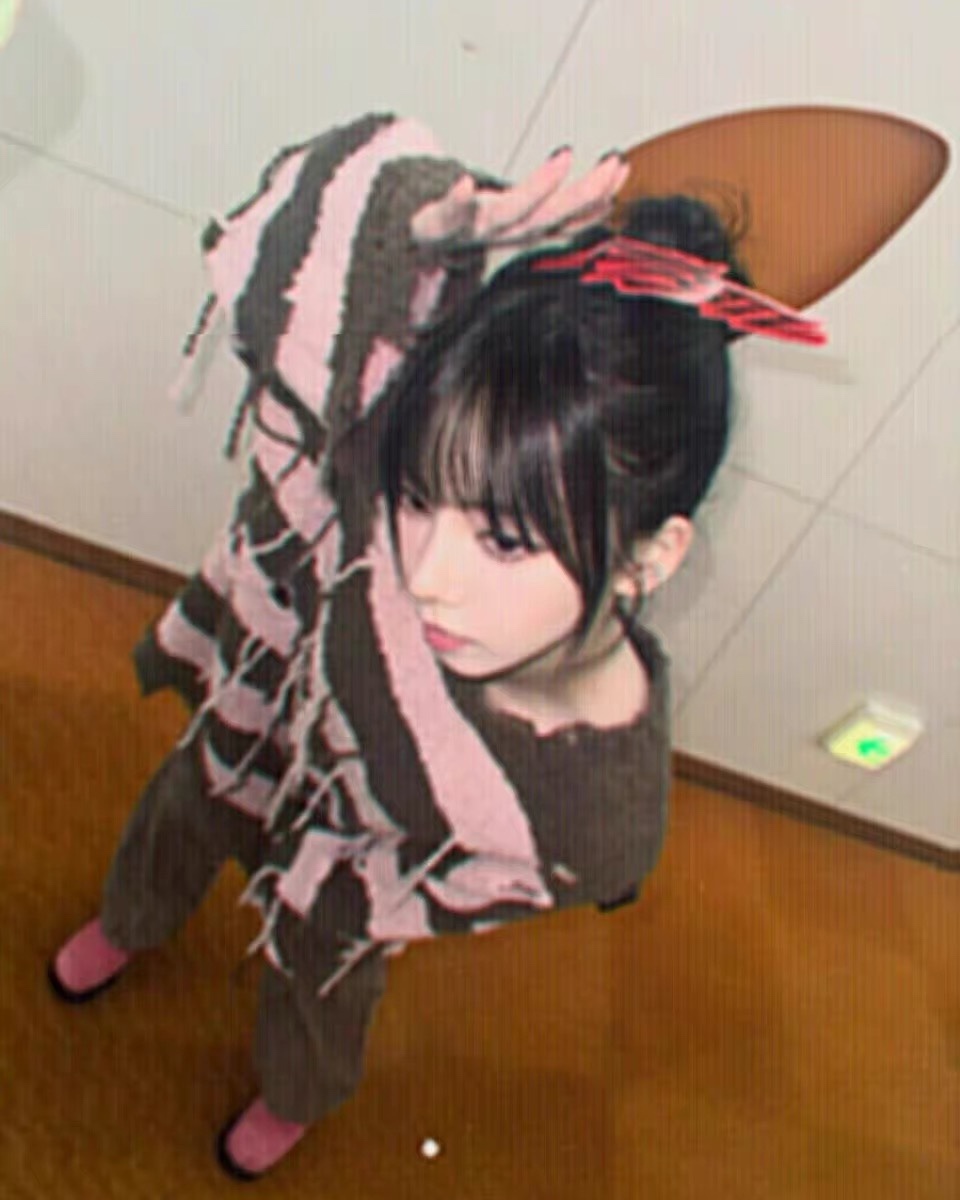 Aespa Karina Inspired Pink-Brown Striped Sweater