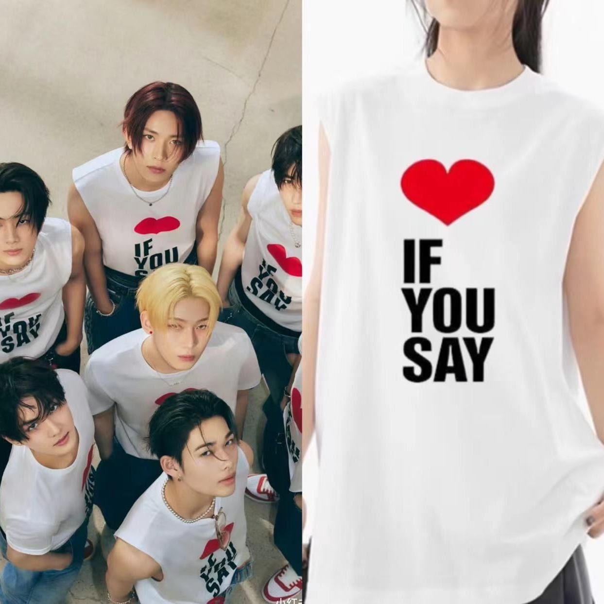 Enhypen Romance Untold world tour merch inspired tshirt